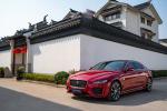 Jaguar XE L P250 HSE R-Dynamic 2019 года (CN)